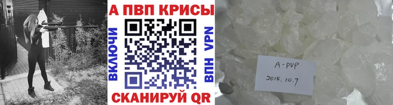 Наркошоп купить ГАШ  МАРИХУАНА  Галлюциногенные грибы  Меф  Кокаин  Вейп ТГК  АМФЕТАМИН  А ПВП  Спас-Клепики