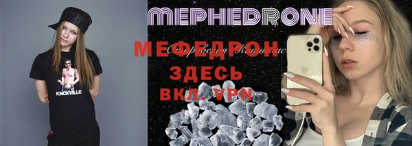 марки lsd Заволжье
