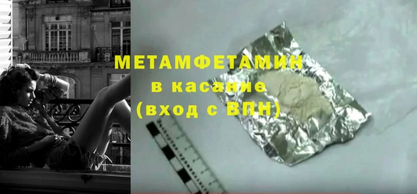 марки lsd Заволжье