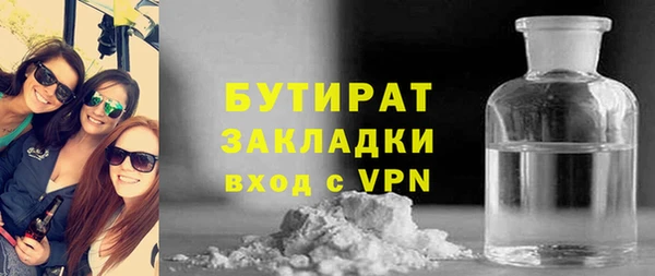 кокаин перу Заволжск