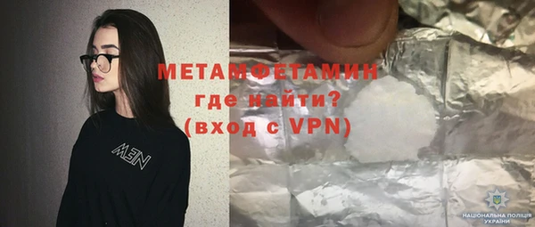 марки lsd Заволжье