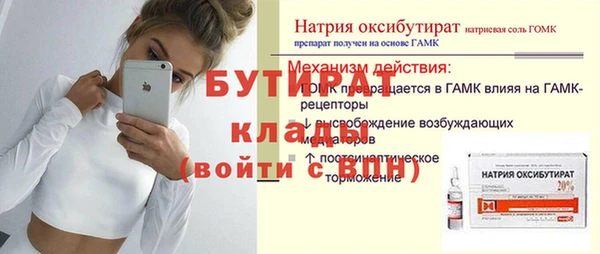 кокаин перу Заволжск