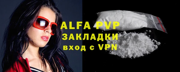 дмт Заводоуковск