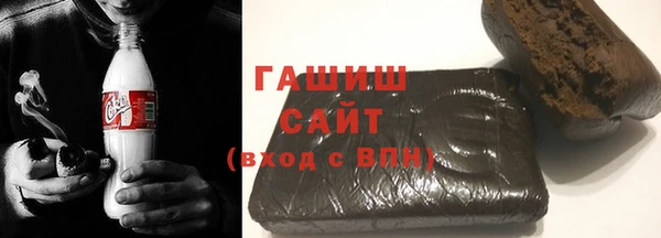 марки lsd Заволжье