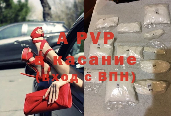 дмт Заводоуковск