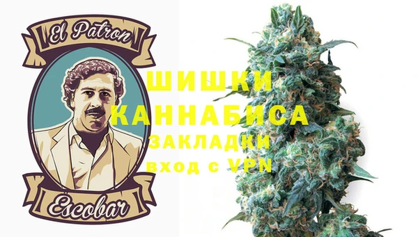 кокаин перу Заволжск