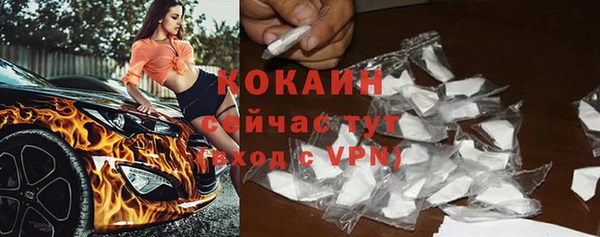 марки lsd Заволжье