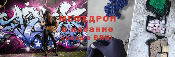 марки lsd Заволжье