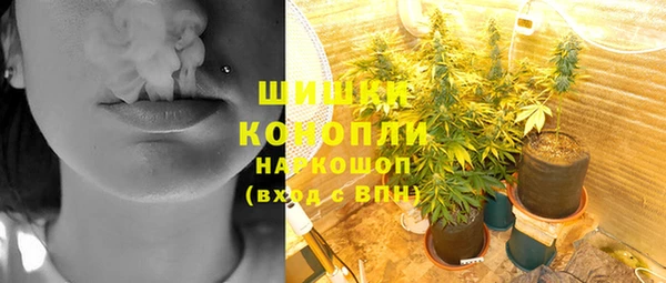 марки lsd Заволжье