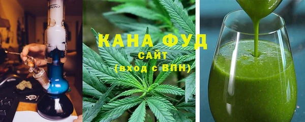 марки lsd Заволжье