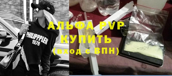 дмт Заводоуковск