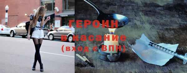дмт Заводоуковск