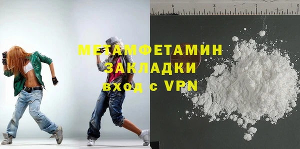 марки lsd Заволжье