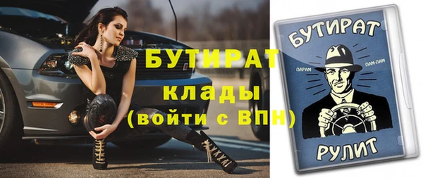 кокаин перу Заволжск